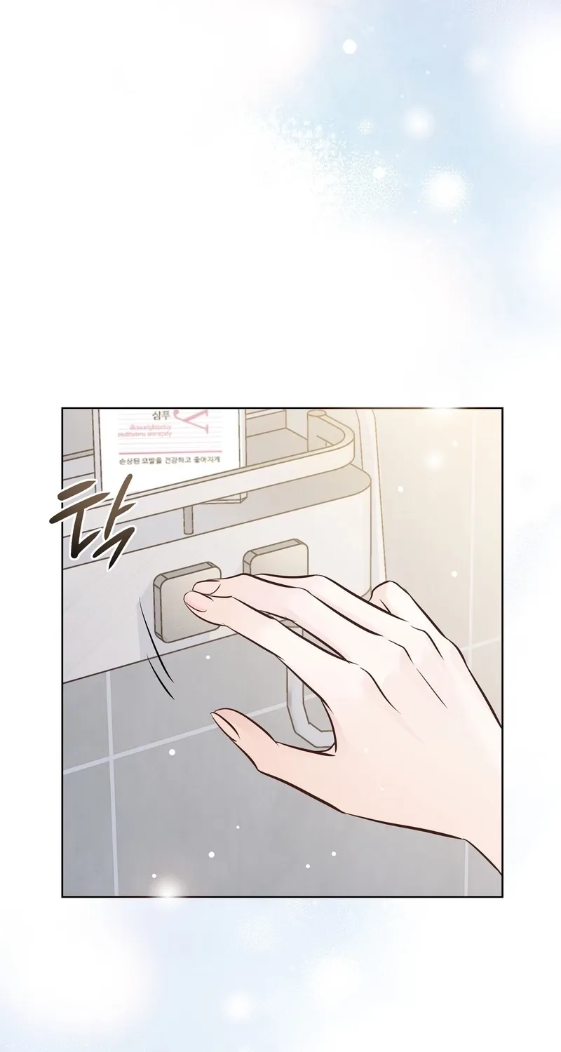 Read Return to Geumnak-ri chapter 6 image 18 on Lezhin