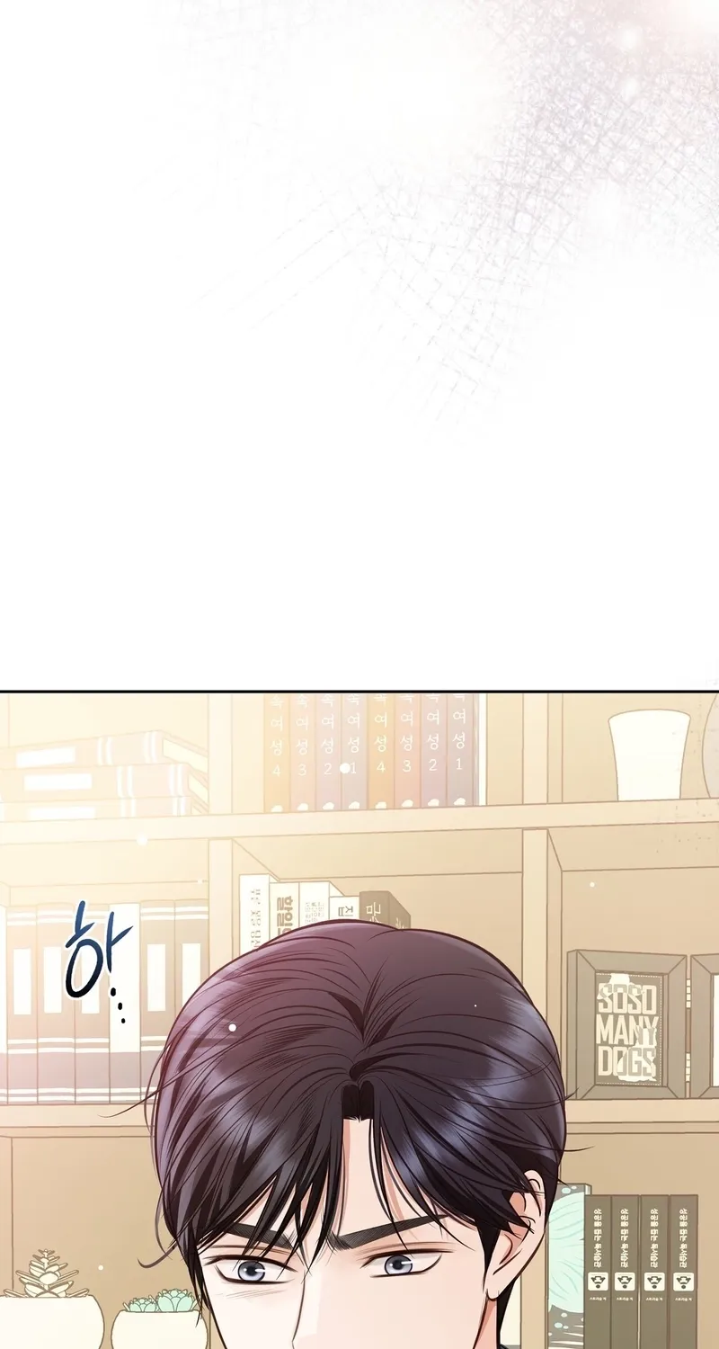 Read Return to Geumnak-ri chapter 6 image 2 on Lezhin