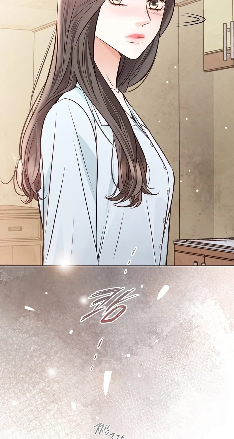 Read Return to Geumnak-ri chapter 6 image 50 on Lezhin