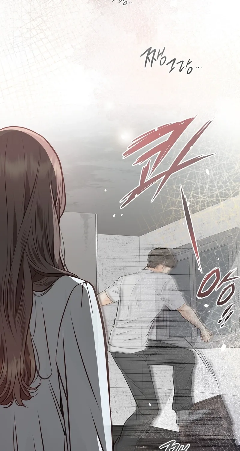 Read Return to Geumnak-ri chapter 6 image 51 on Lezhin