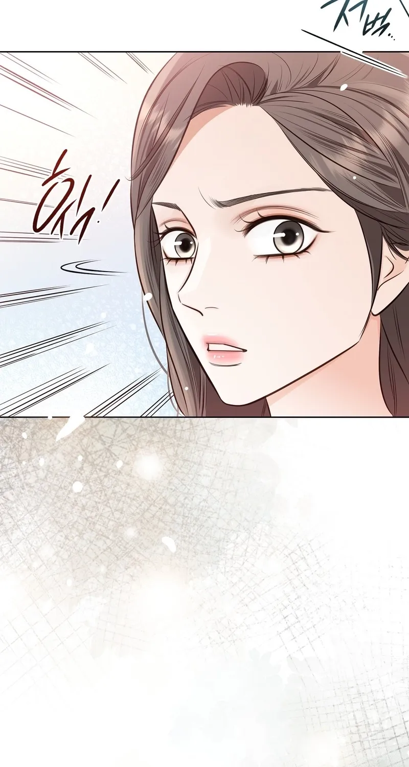 Read Return to Geumnak-ri chapter 6 image 70 on Lezhin