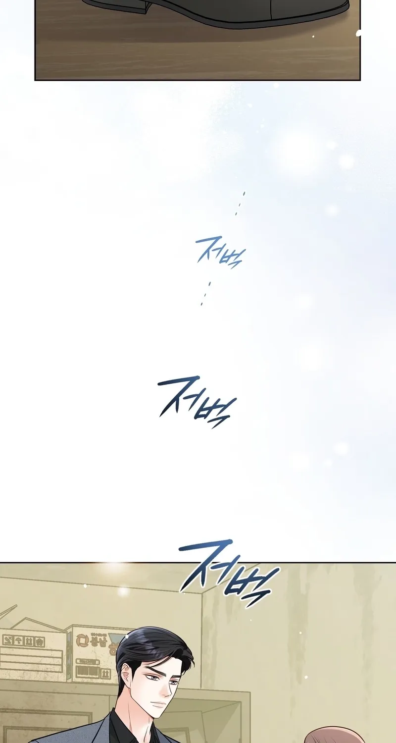 Read Return to Geumnak-ri chapter 6 image 91 on Lezhin