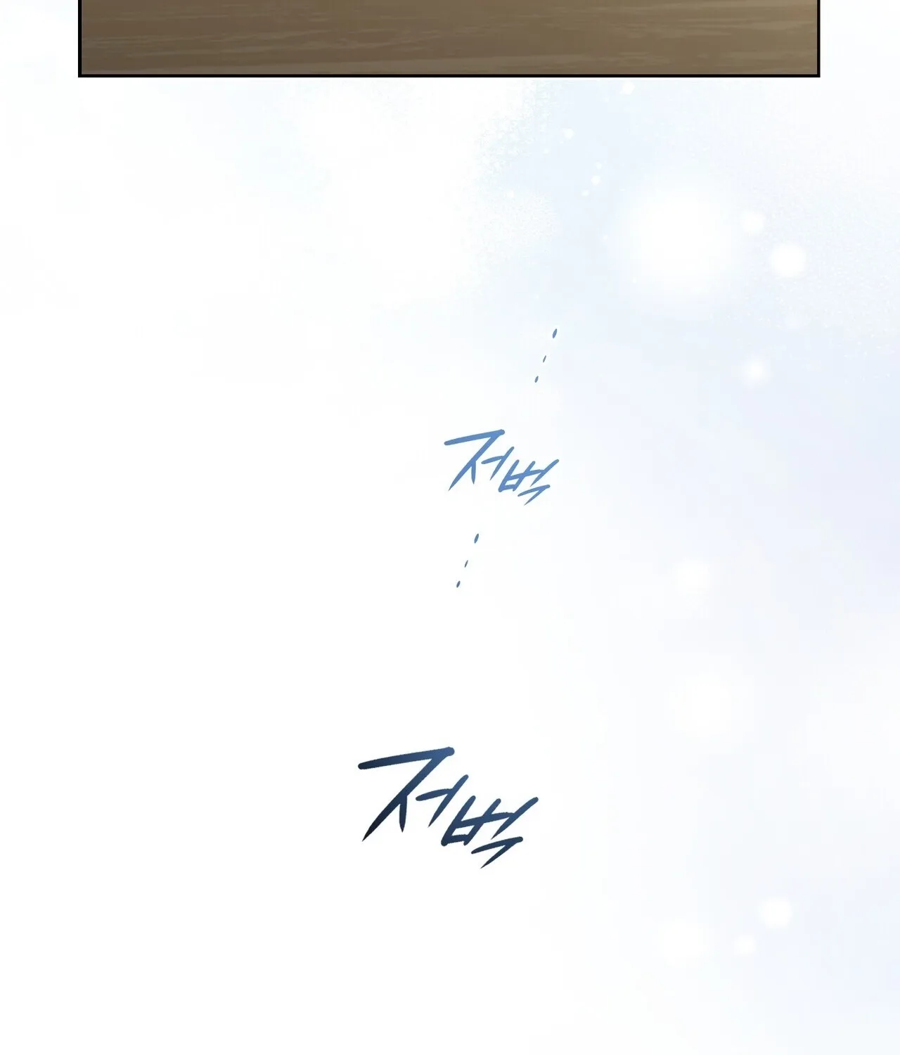 Read Return to Geumnak-ri chapter 7 image 10 on Lezhin