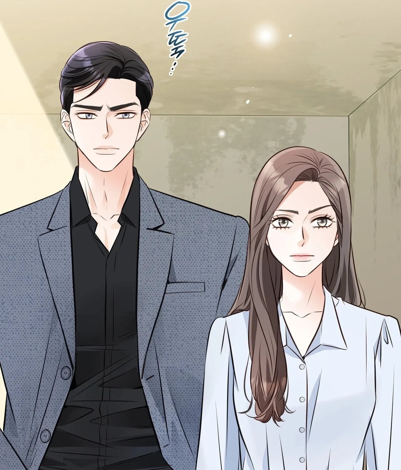 Read Return to Geumnak-ri chapter 7 image 100 on Lezhin