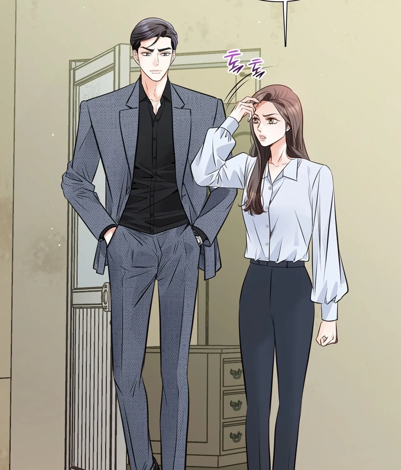 Read Return to Geumnak-ri chapter 7 image 112 on Lezhin