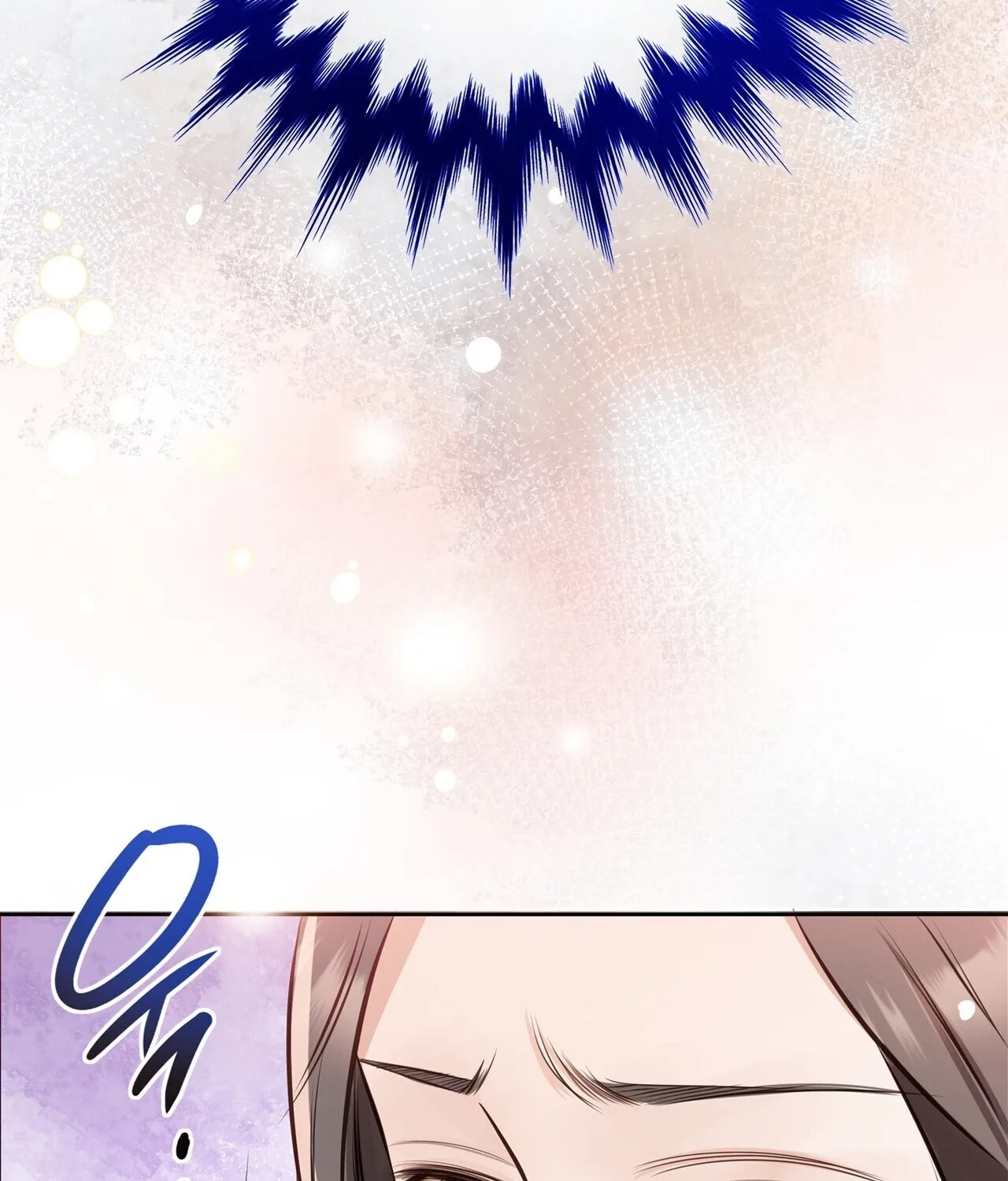 Read Return to Geumnak-ri chapter 7 image 133 on Lezhin