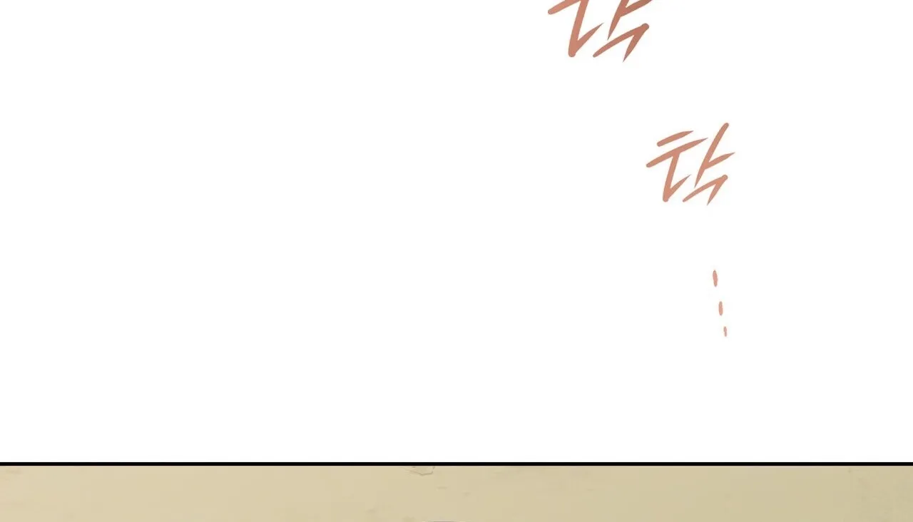 Read Return to Geumnak-ri chapter 7 image 139 on Lezhin
