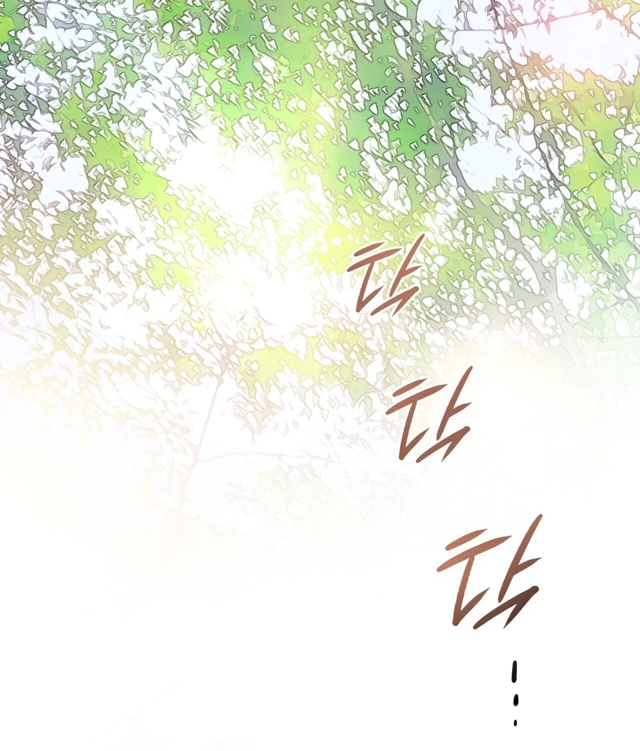 Read Return to Geumnak-ri chapter 7 image 143 on Lezhin