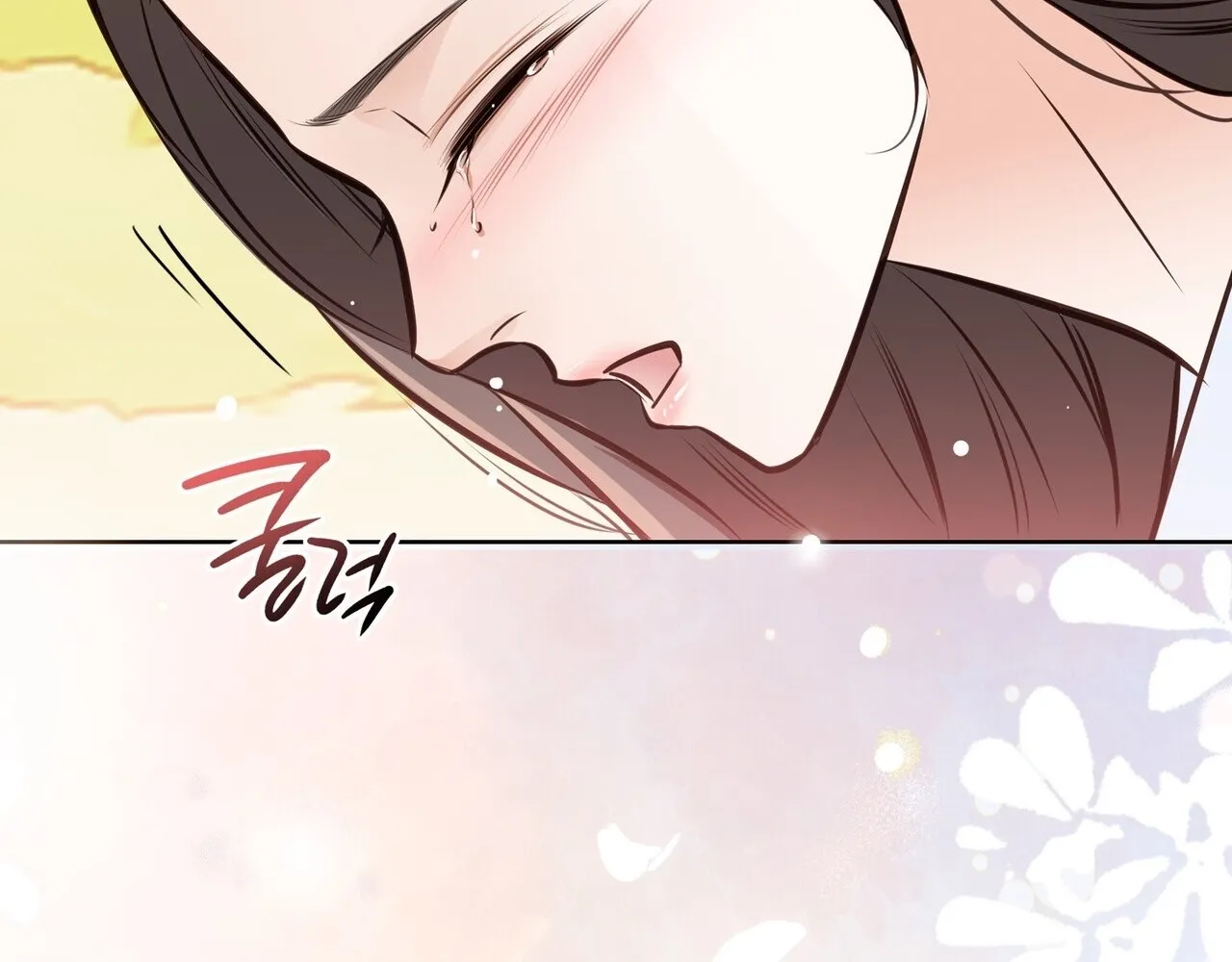 Read Return to Geumnak-ri chapter 7 image 149 on Lezhin
