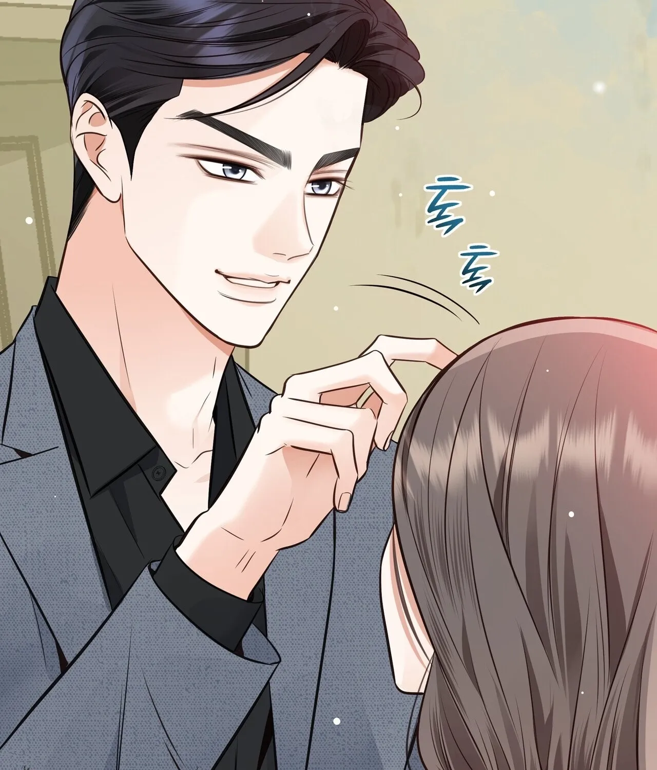 Read Return to Geumnak-ri chapter 7 image 15 on Lezhin