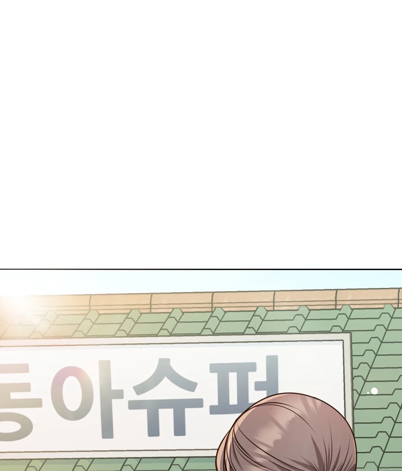 Read Return to Geumnak-ri chapter 7 image 160 on Lezhin