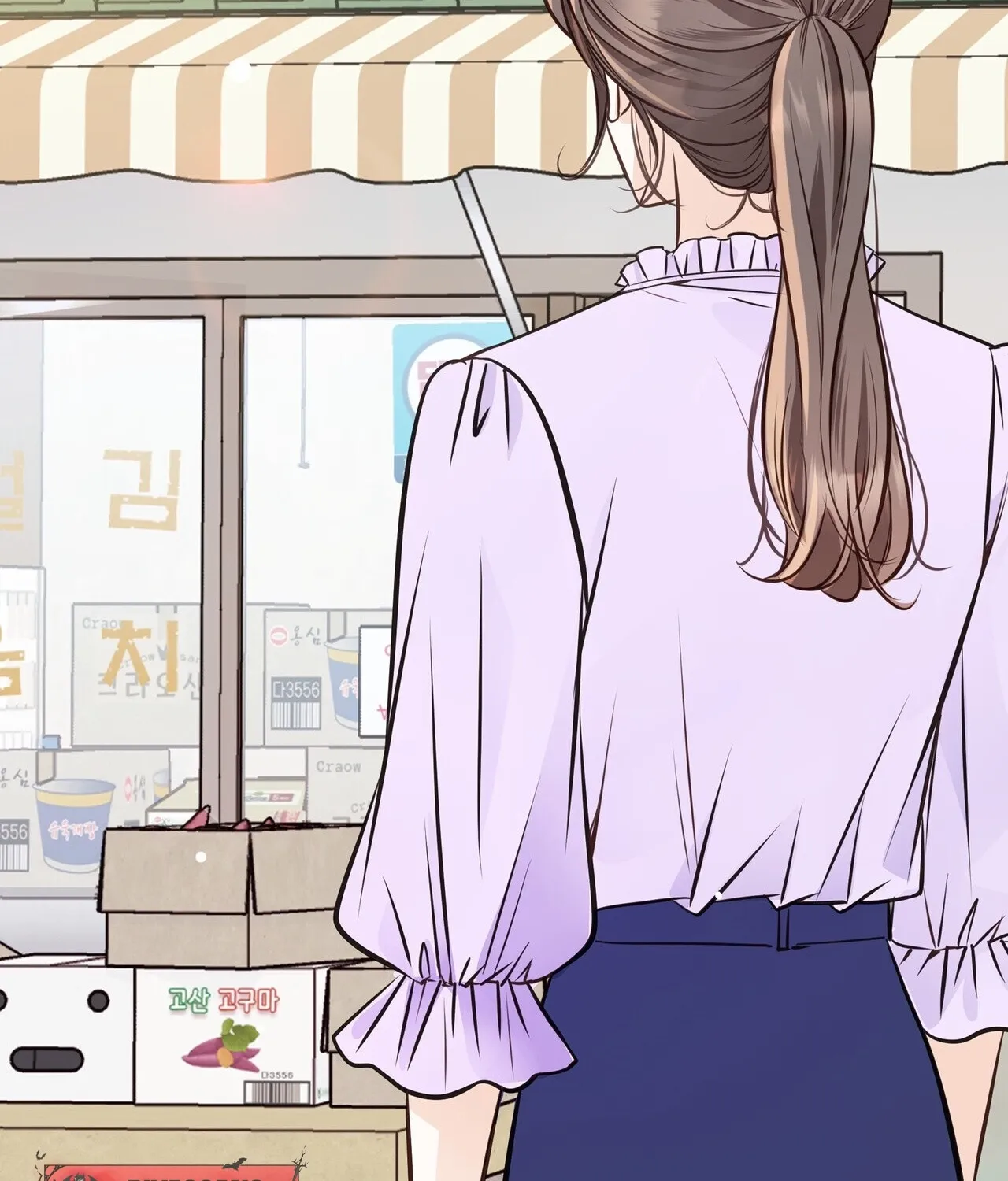 Read Return to Geumnak-ri chapter 7 image 161 on Lezhin