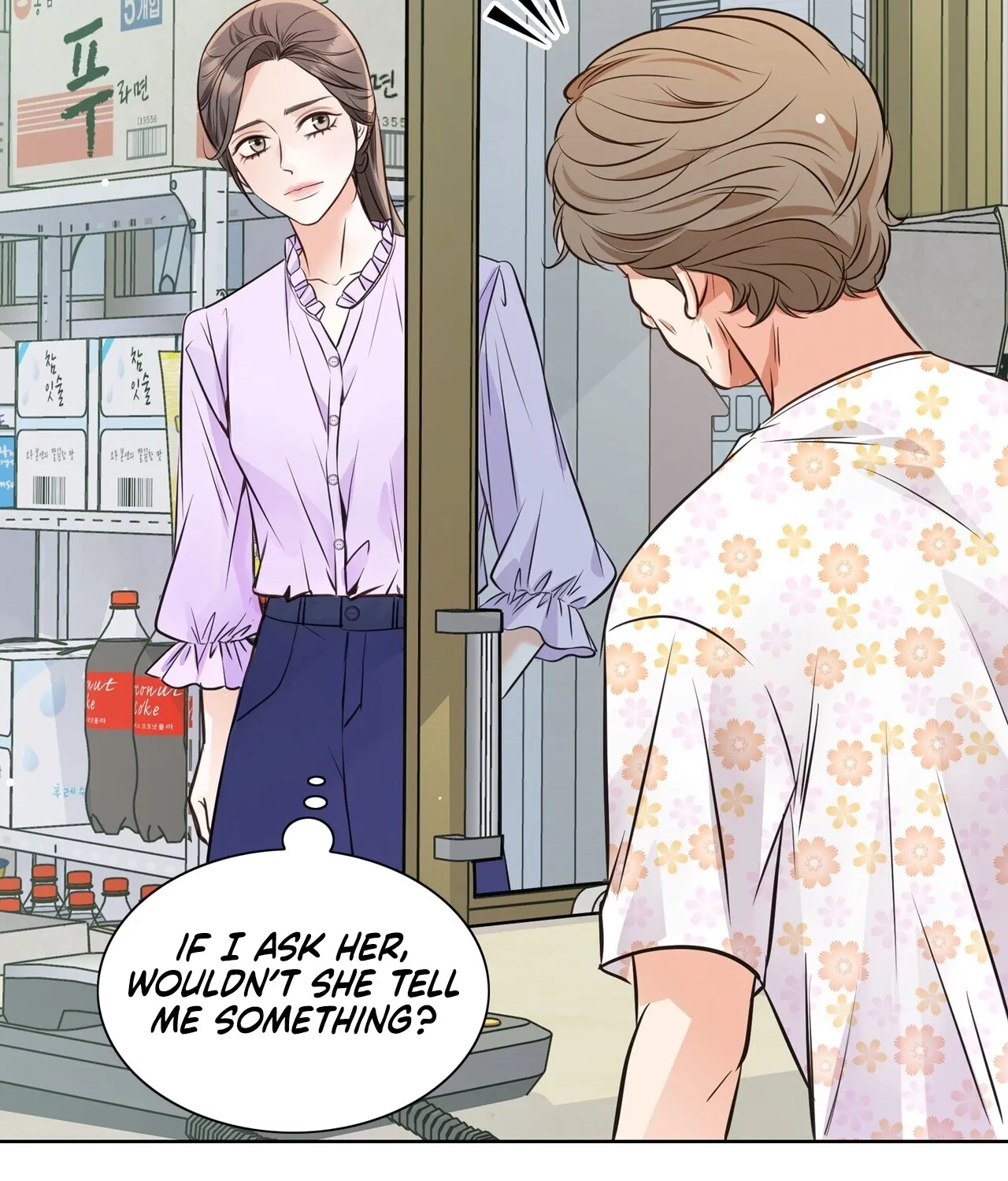Read Return to Geumnak-ri chapter 7 image 166 on Lezhin