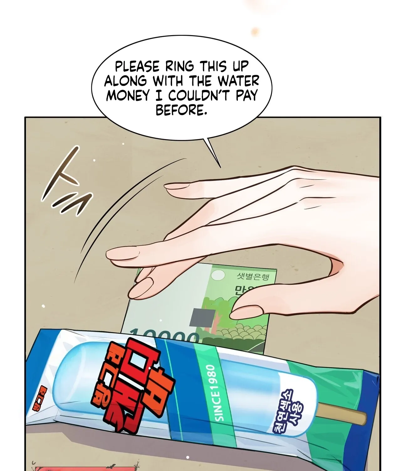 Read Return to Geumnak-ri chapter 7 image 172 on Lezhin