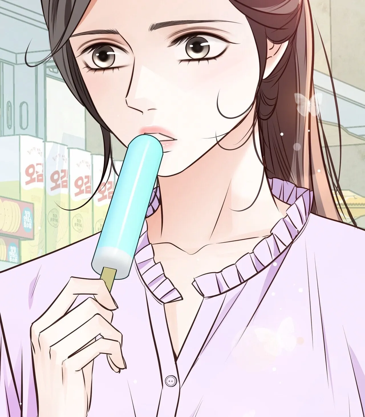 Read Return to Geumnak-ri chapter 7 image 193 on Lezhin