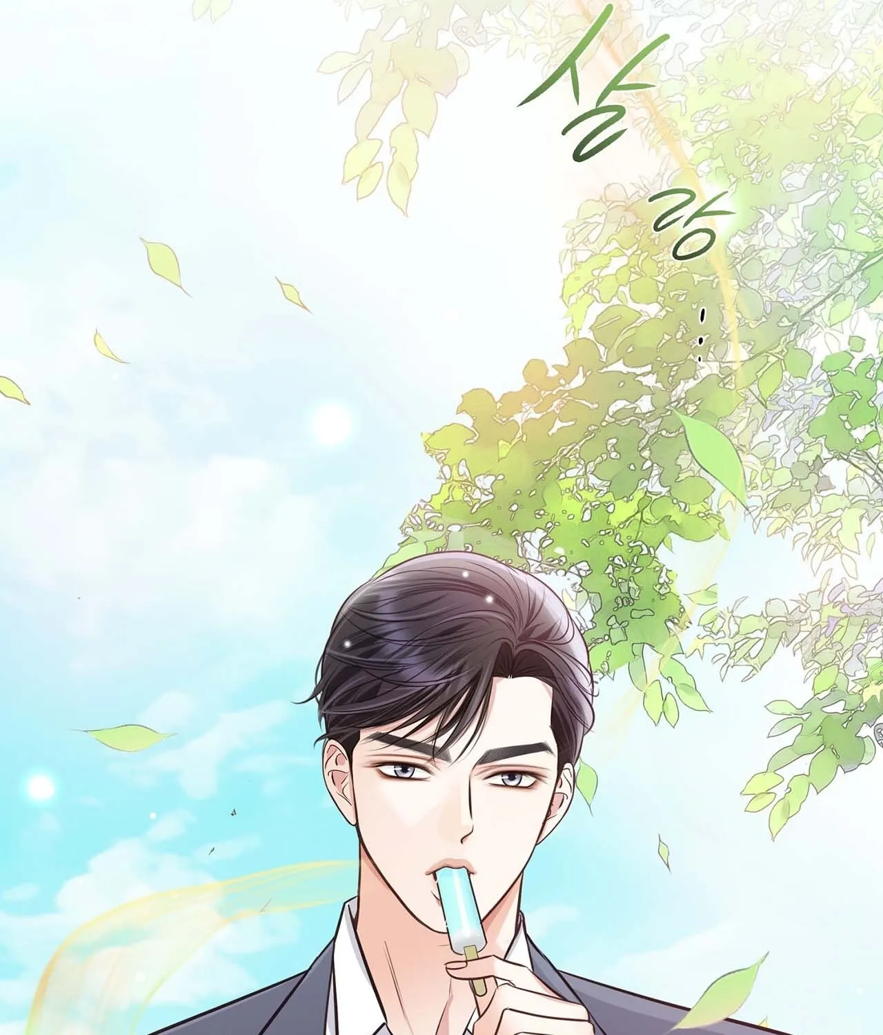 Read Return to Geumnak-ri chapter 8 image 140 on Lezhin
