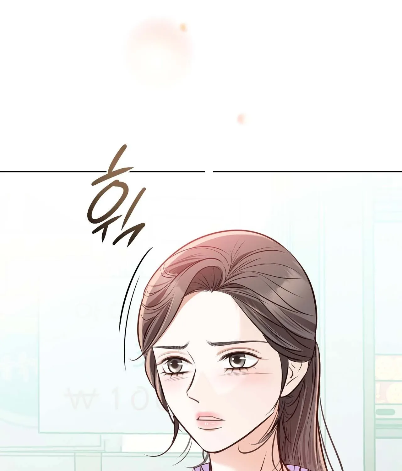 Read Return to Geumnak-ri chapter 8 image 152 on Lezhin