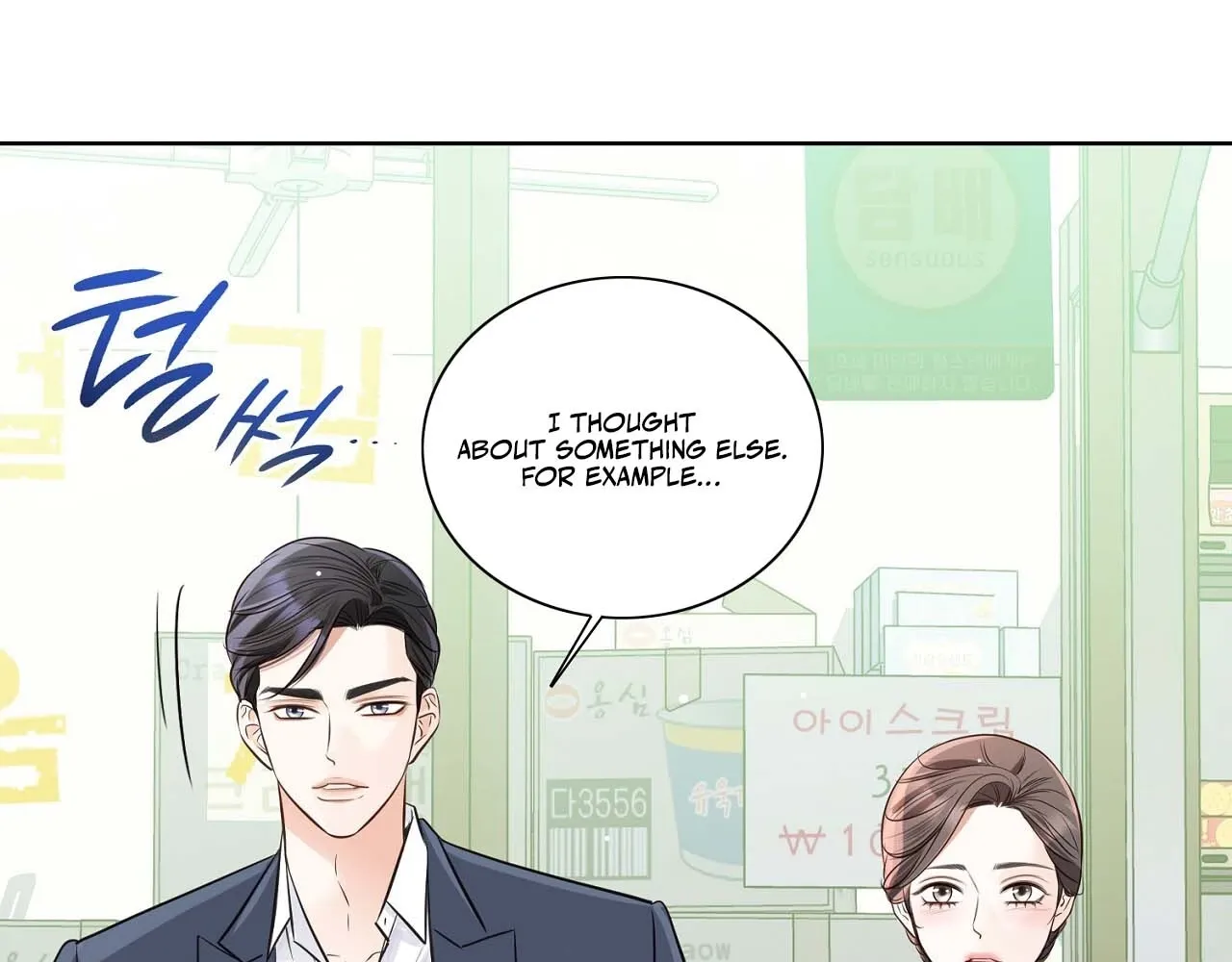 Read Return to Geumnak-ri chapter 8 image 154 on Lezhin