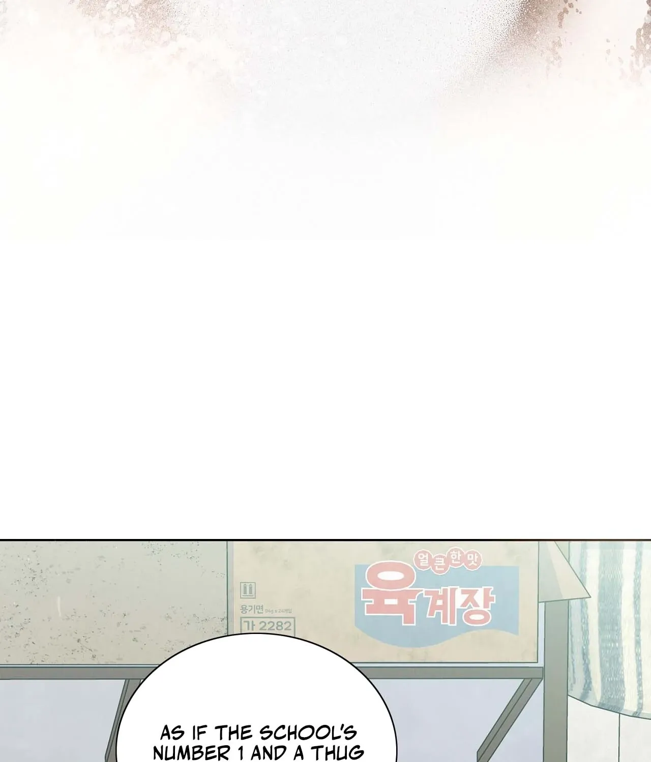 Read Return to Geumnak-ri chapter 8 image 17 on Lezhin