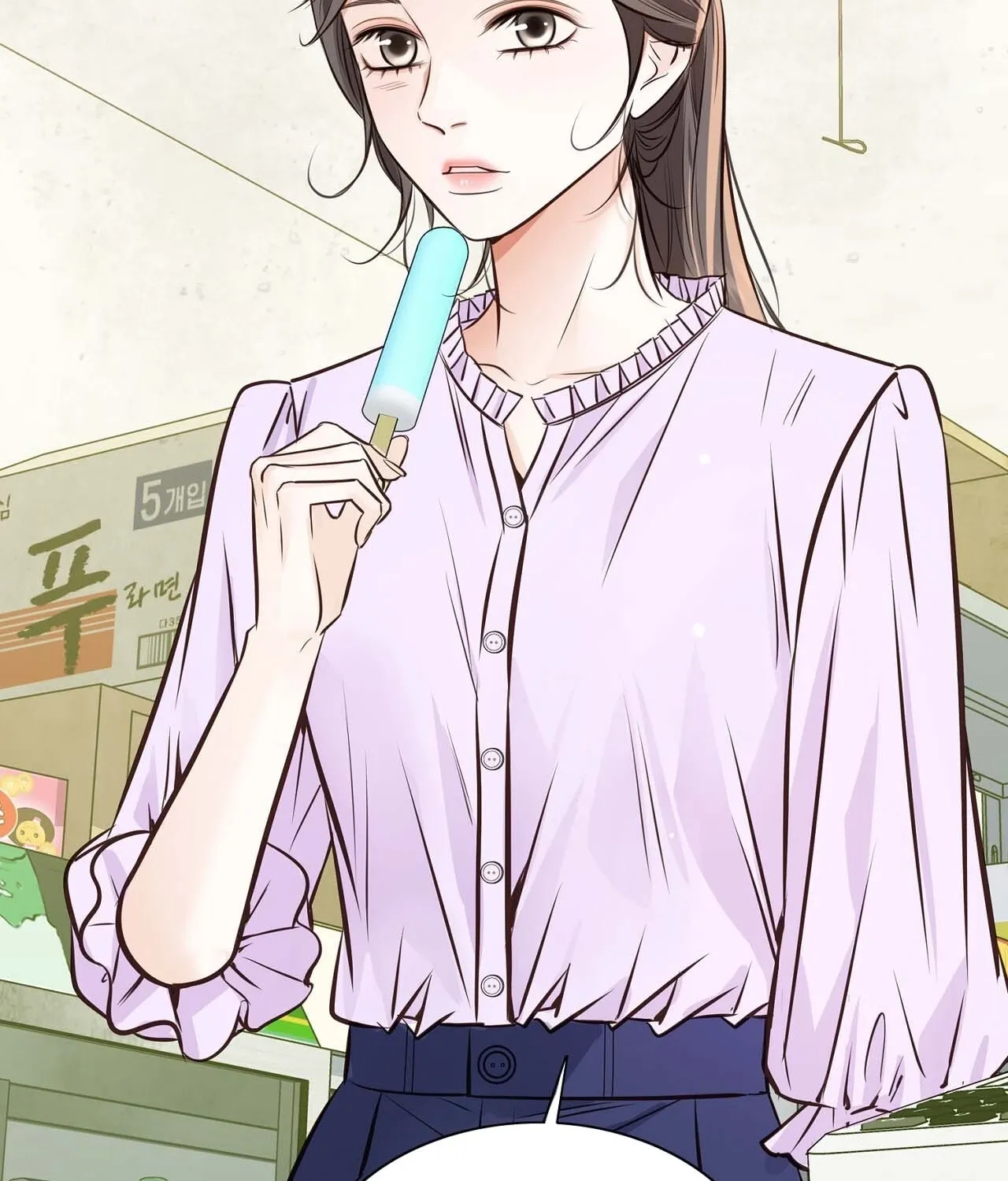 Read Return to Geumnak-ri chapter 8 image 27 on Lezhin