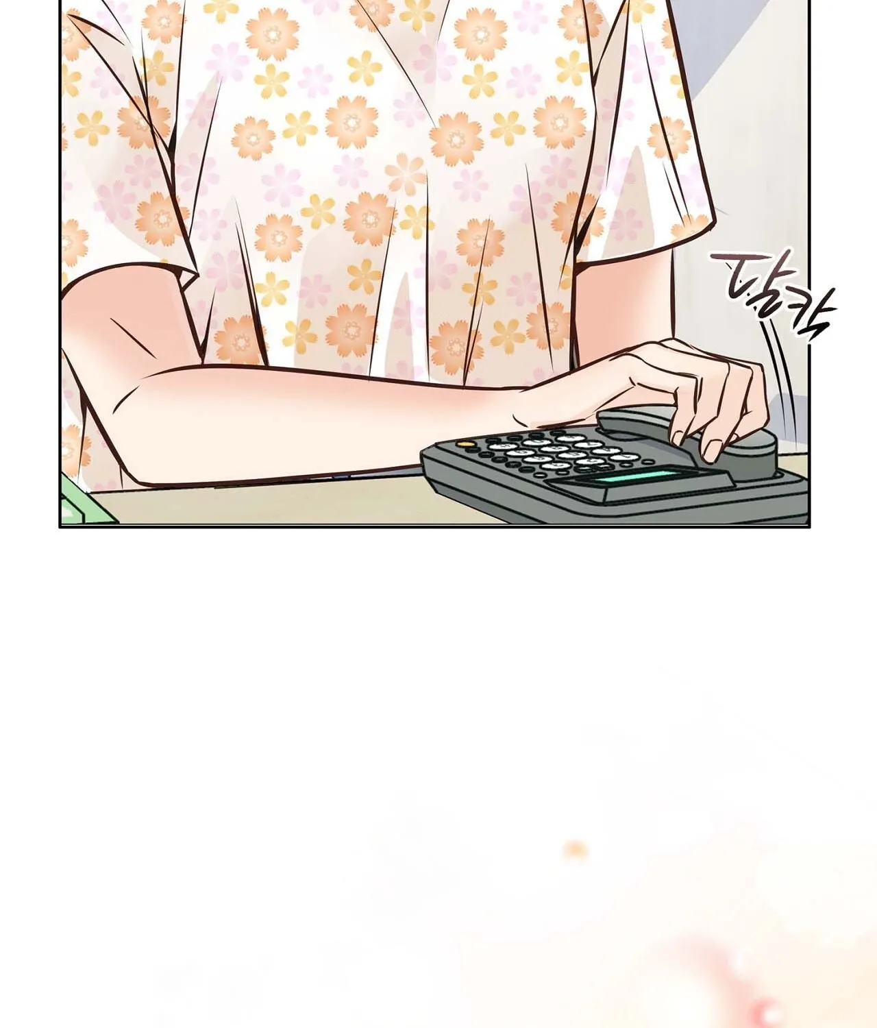 Read Return to Geumnak-ri chapter 8 image 38 on Lezhin