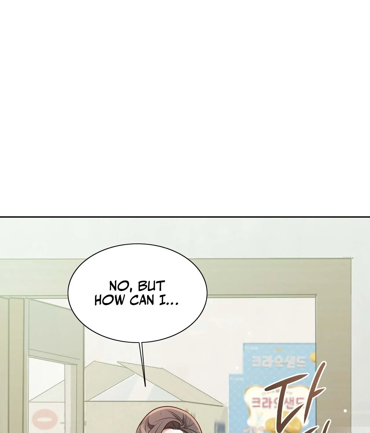 Read Return to Geumnak-ri chapter 8 image 44 on Lezhin