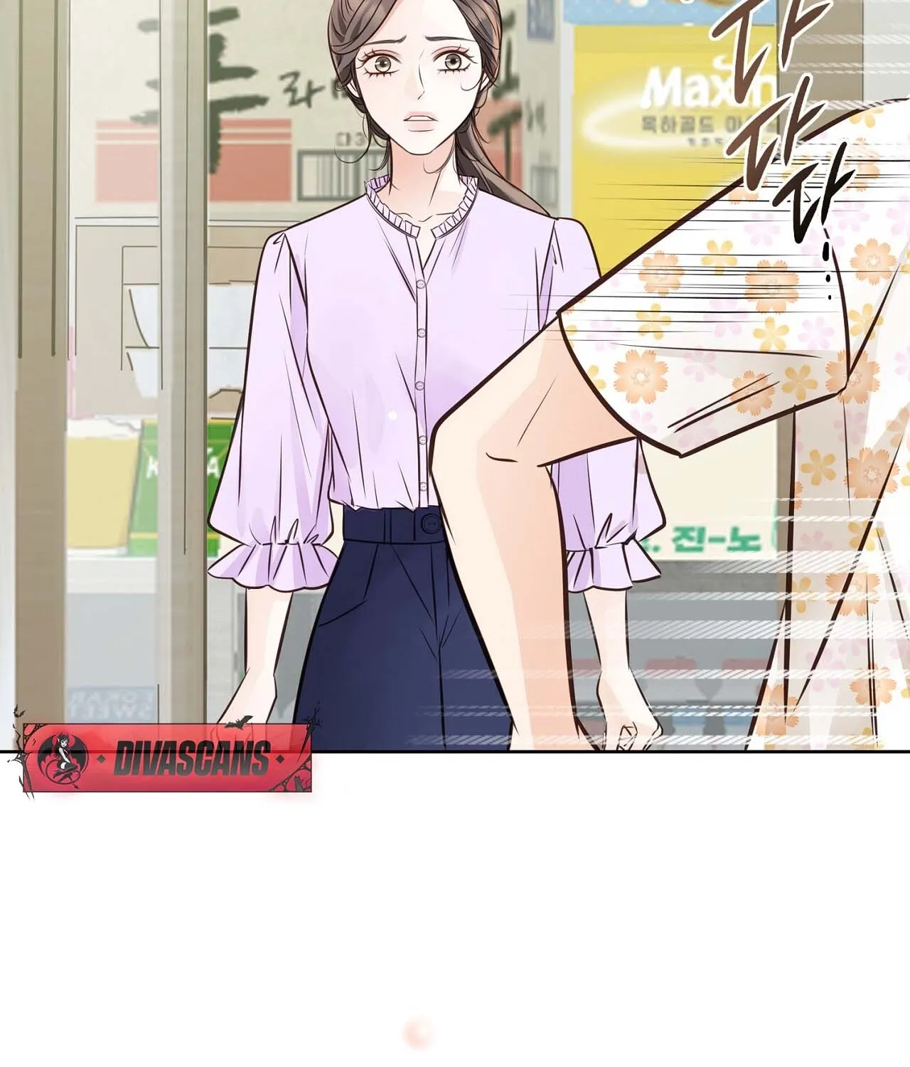 Read Return to Geumnak-ri chapter 8 image 45 on Lezhin