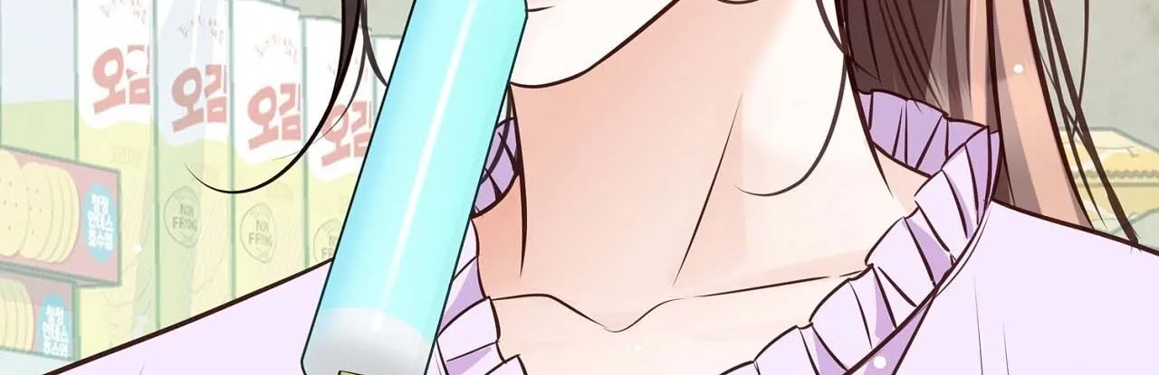 Read Return to Geumnak-ri chapter 8 image 5 on Lezhin