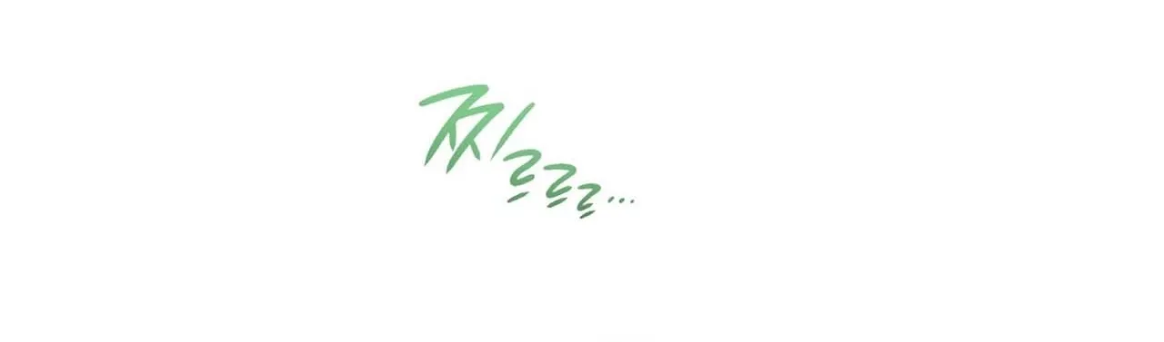 Read Return to Geumnak-ri chapter 8 image 51 on Lezhin