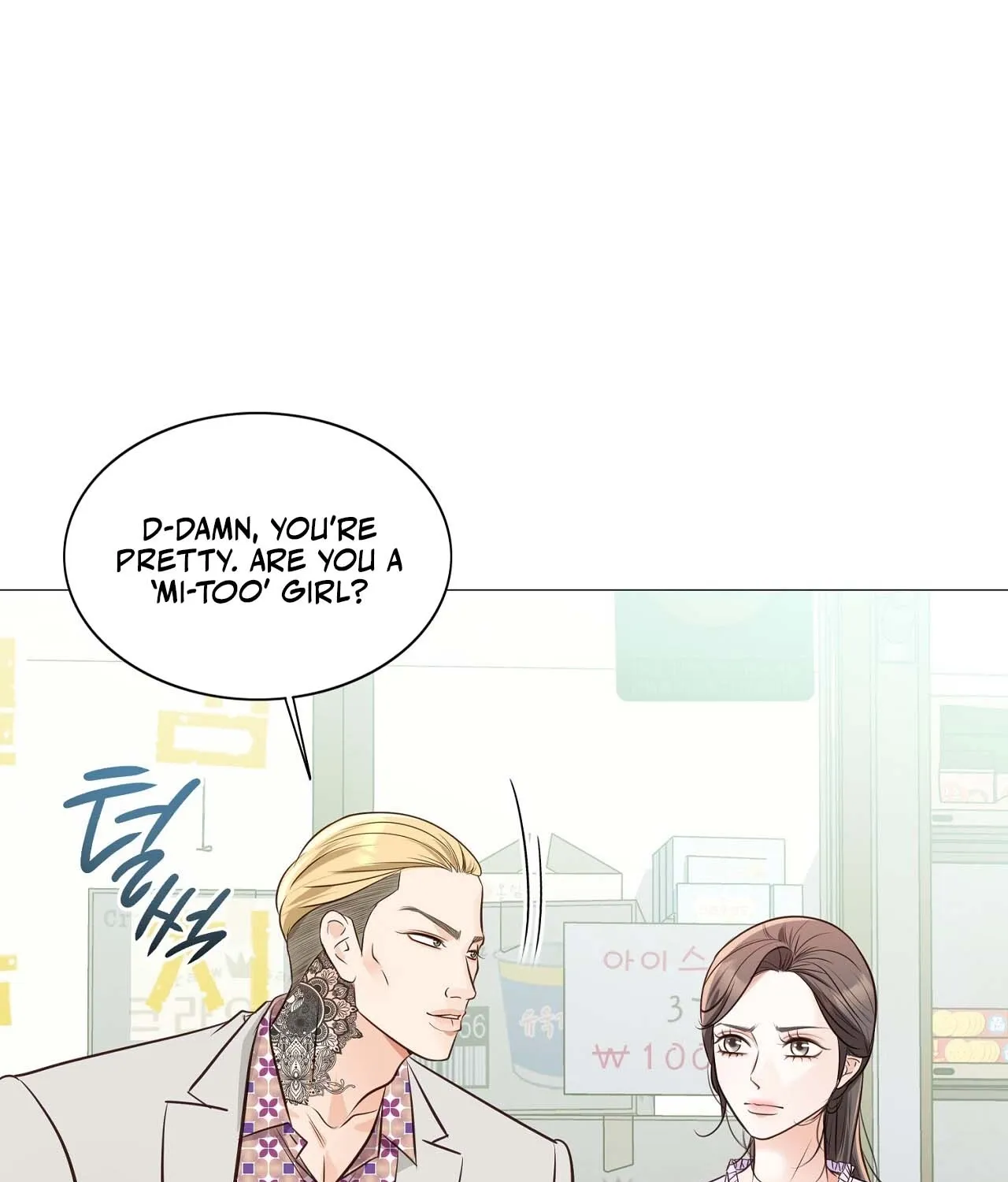 Read Return to Geumnak-ri chapter 8 image 64 on Lezhin