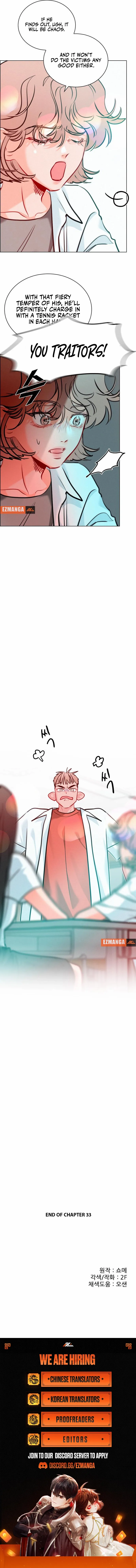 Read Return to My Dark Past chapter 33 image 14 on Lezhin