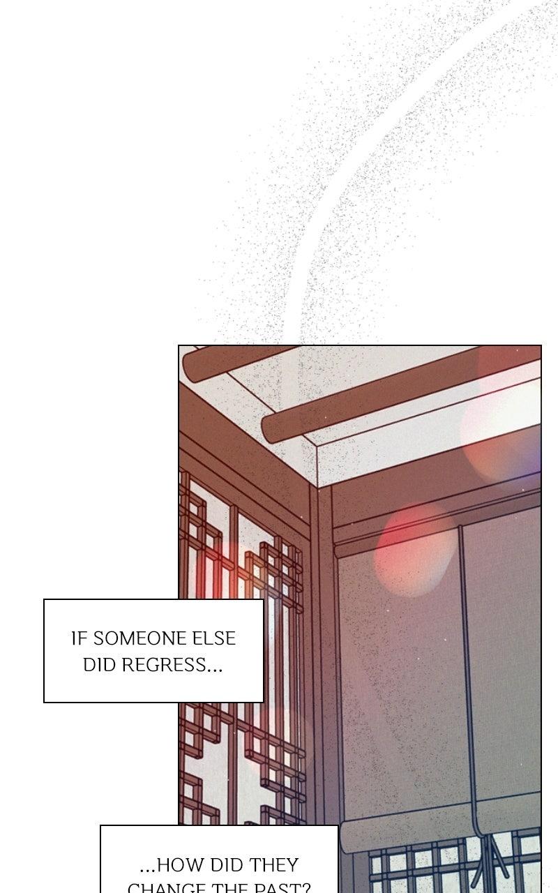 Read Return to My Dark Past chapter 44 image 14 on Lezhin