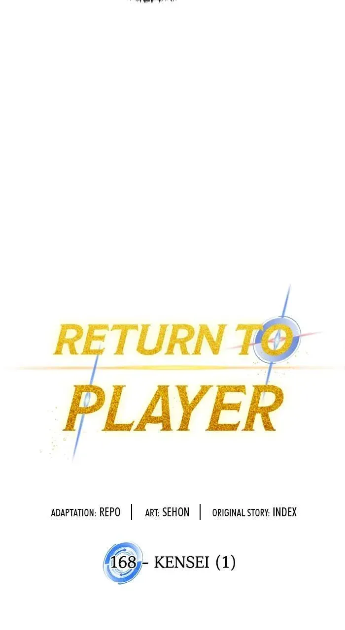 Read Return to Player chapter 1.3 image 27 on Lezhin