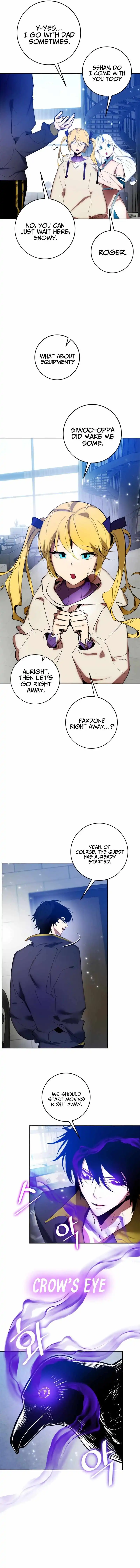 Read Return to Player chapter 101.1 image 10 on Lezhin