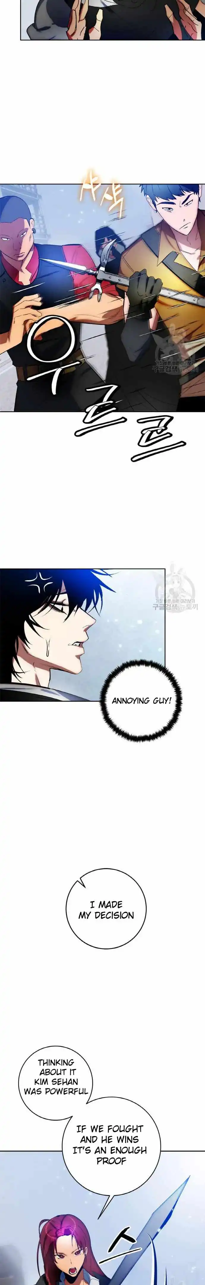 Read Return to Player chapter 103.1 image 10 on Lezhin