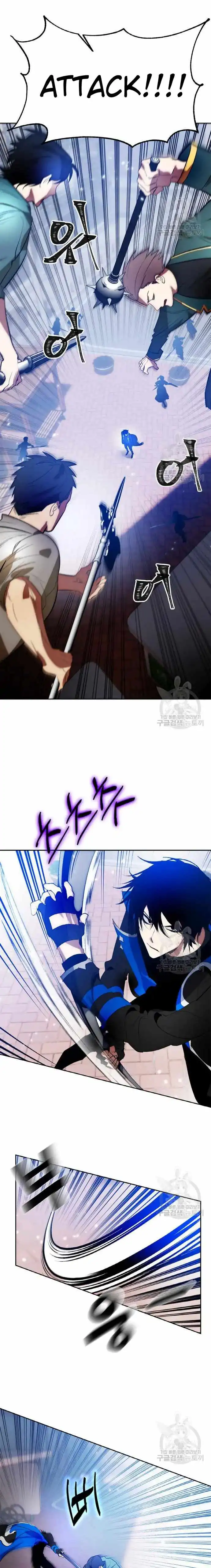 Read Return to Player chapter 103.1 image 12 on Lezhin