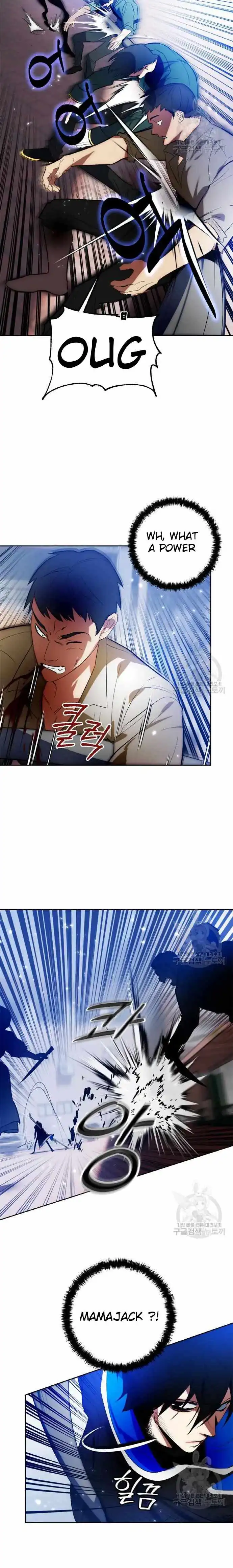 Read Return to Player chapter 103.1 image 13 on Lezhin
