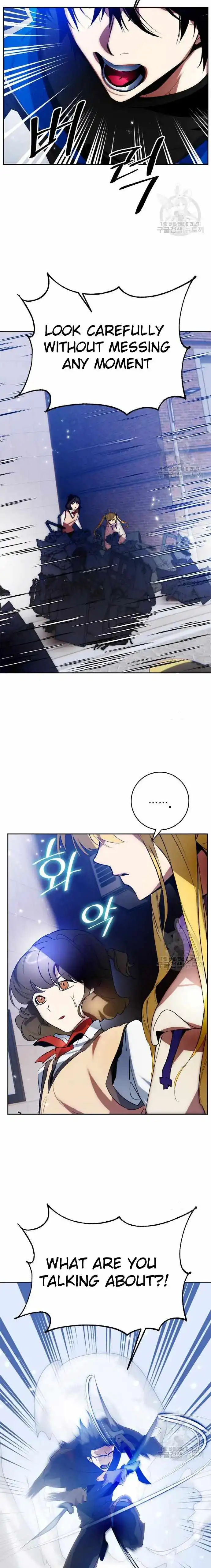 Read Return to Player chapter 103.1 image 15 on Lezhin