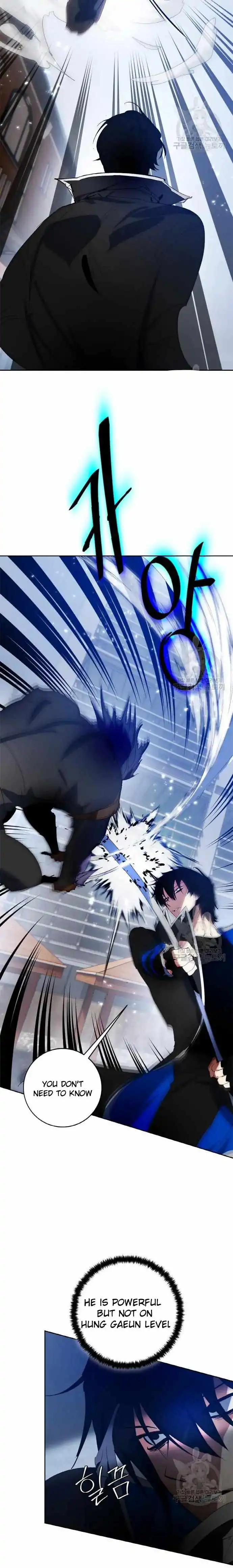 Read Return to Player chapter 103.1 image 16 on Lezhin