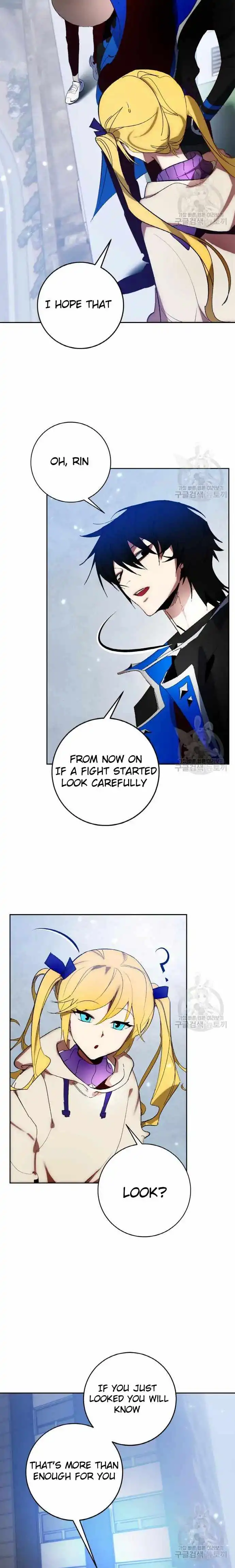 Read Return to Player chapter 103.1 image 2 on Lezhin