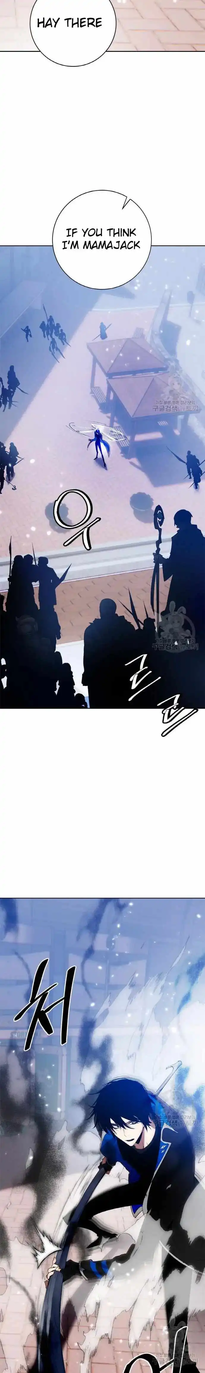 Read Return to Player chapter 103.1 image 20 on Lezhin