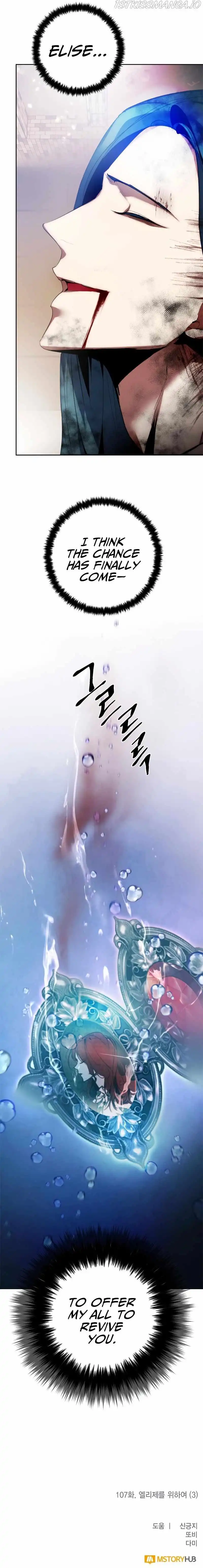 Read Return to Player chapter 107.1 image 12 on Lezhin