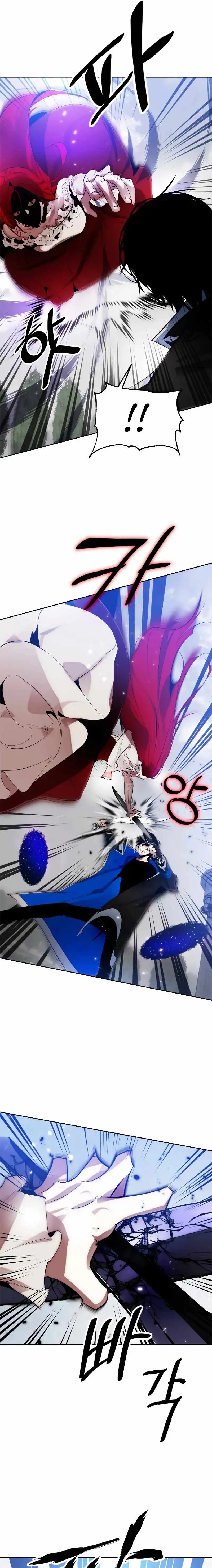Read Return to Player chapter 109.1 image 14 on Lezhin