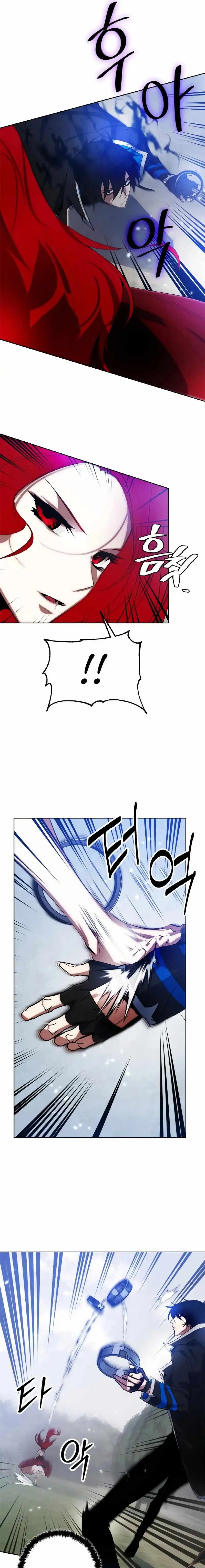 Read Return to Player chapter 109.1 image 16 on Lezhin