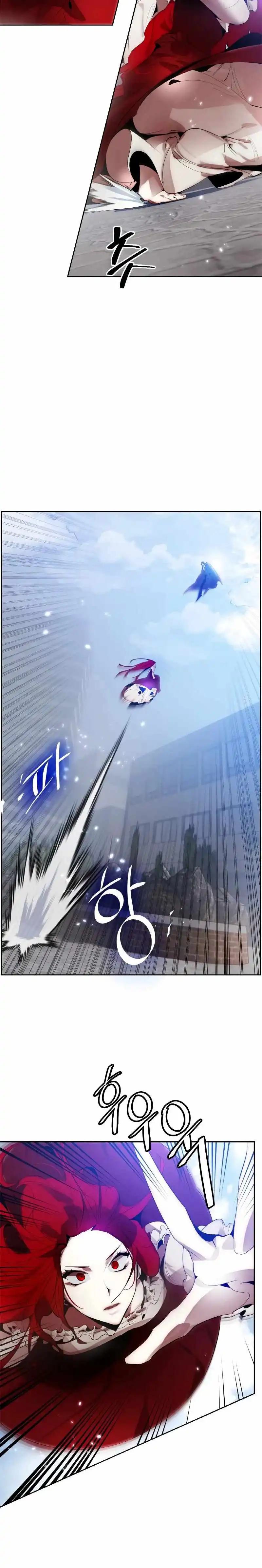 Read Return to Player chapter 109.1 image 3 on Lezhin