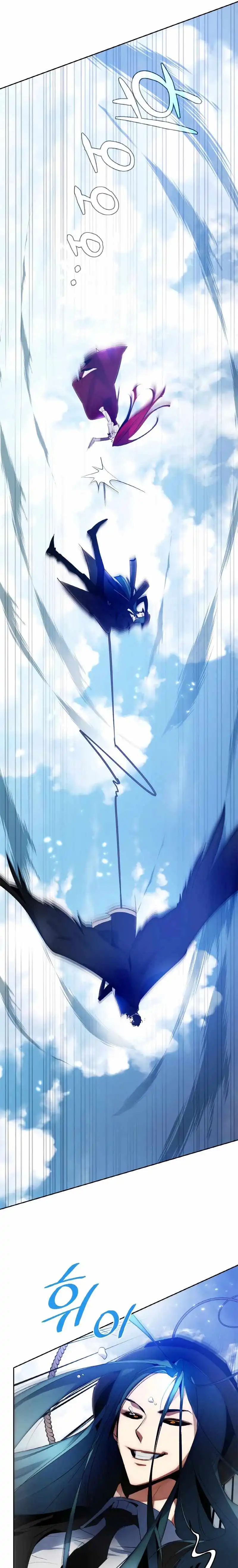 Read Return to Player chapter 109.1 image 4 on Lezhin