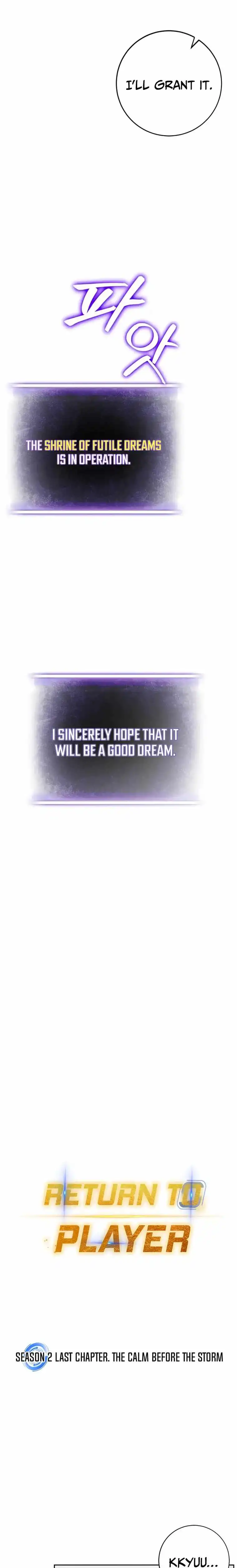 Read Return to Player chapter 110.1 image 12 on Lezhin