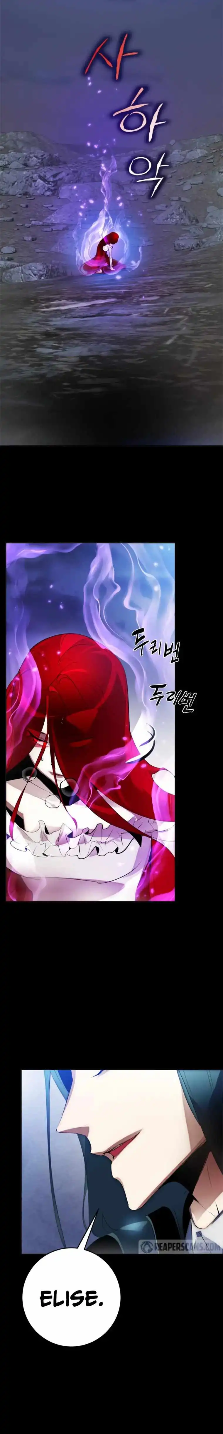 Read Return to Player chapter 110.1 image 15 on Lezhin