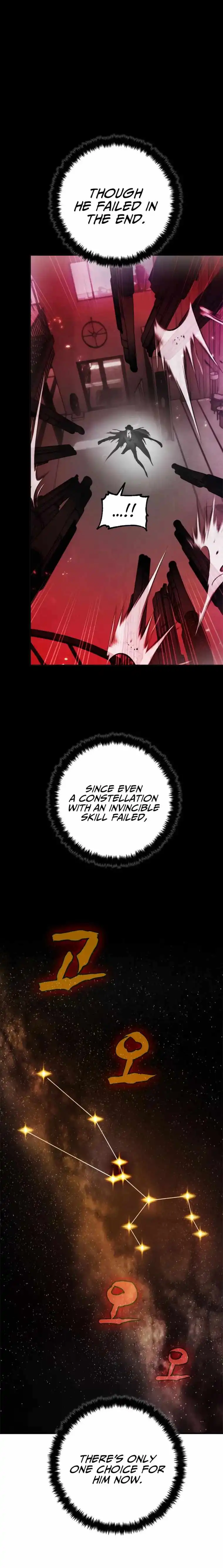 Read Return to Player chapter 110.1 image 19 on Lezhin