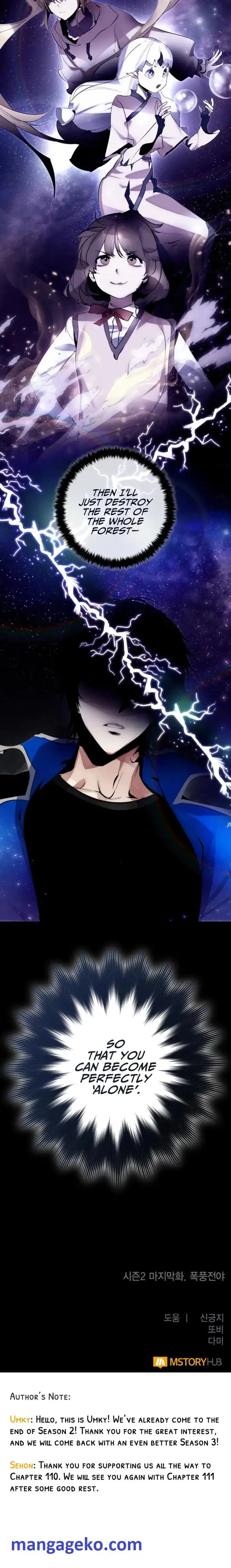 Read Return to Player chapter 110.1 image 25 on Lezhin